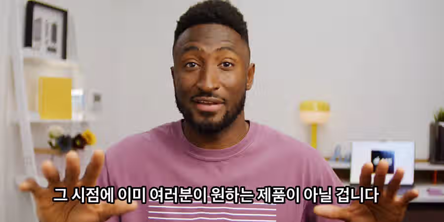 해외 유명 IT 유튜버가 말하는 '이번 발매된 보급형 맥북을 살 필요가 없는 사람' 4