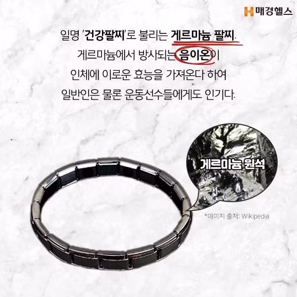 비축미 덕에 밥맛 떨어졌다는 일본, 그에 대응하는 상품 근황.jpg 2