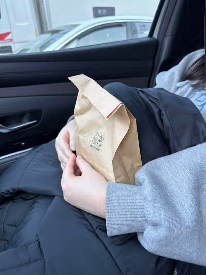 우리 팀에 자활근로하는 20살 여자애 있거든 2