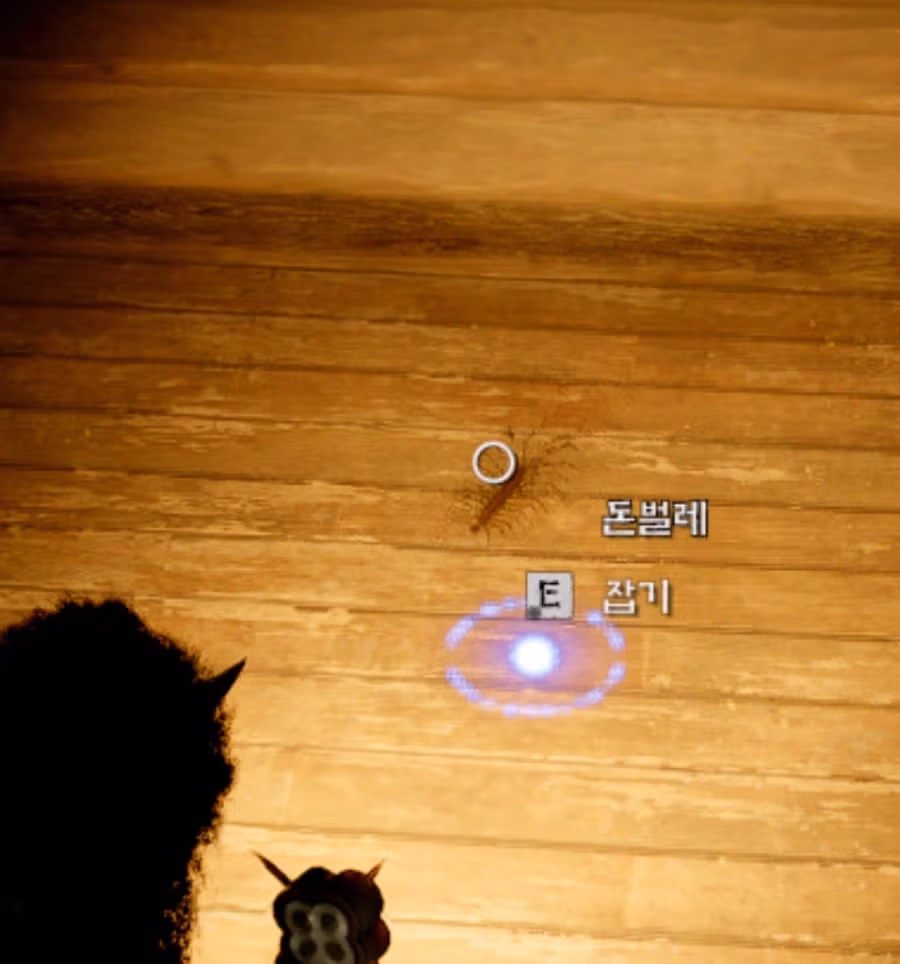 붉은사막) 오늘도 새로운 대유쾌 마운틴 2