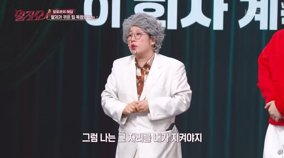 회사는 월급 문제만 아니면 사람 때문에 퇴사하지 말자.jpg 11