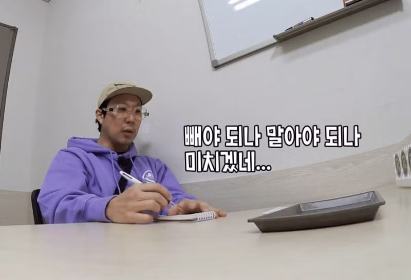 오늘 주식 어플 열어본 덬들 상황..jpg 5