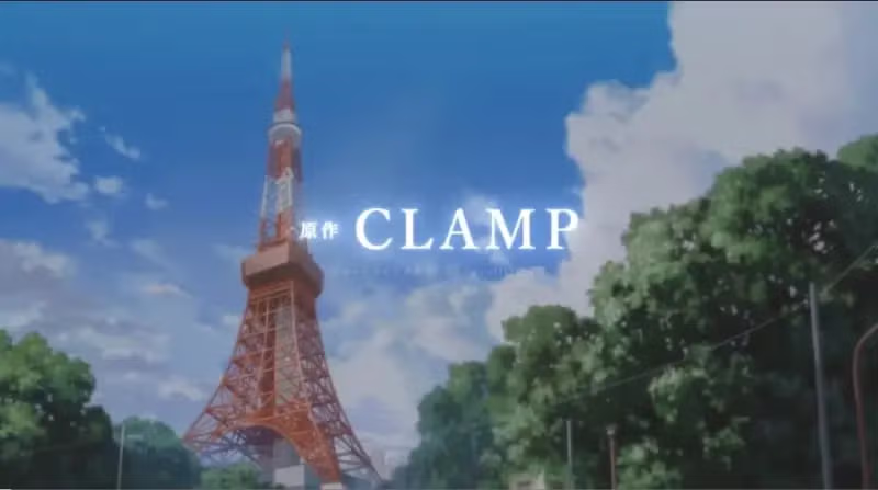 26년 하반기 신작 애니.jpg 2