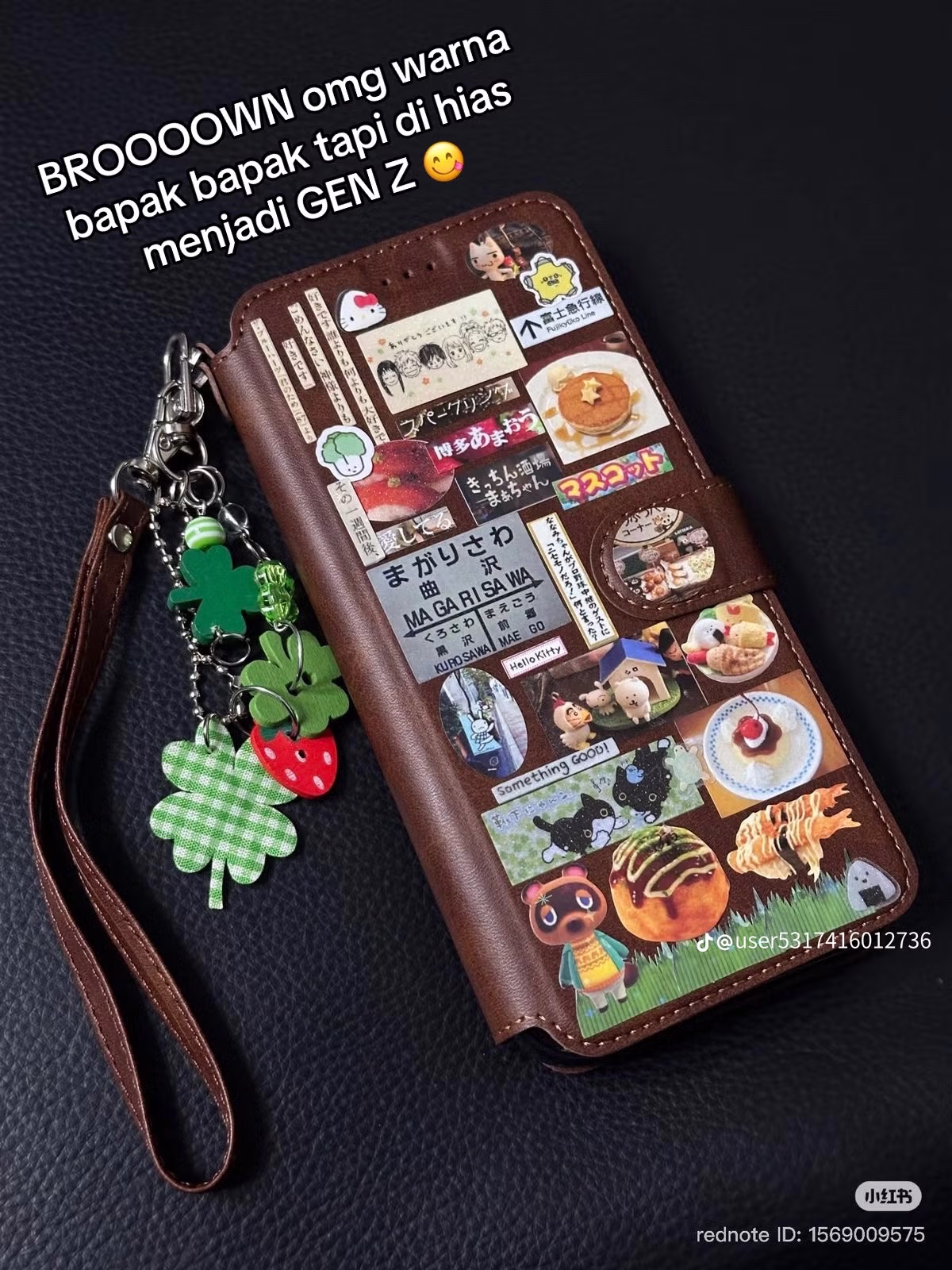 요즘 일본 젠지들 사이에서 유행하고 있는 폰케이스 7