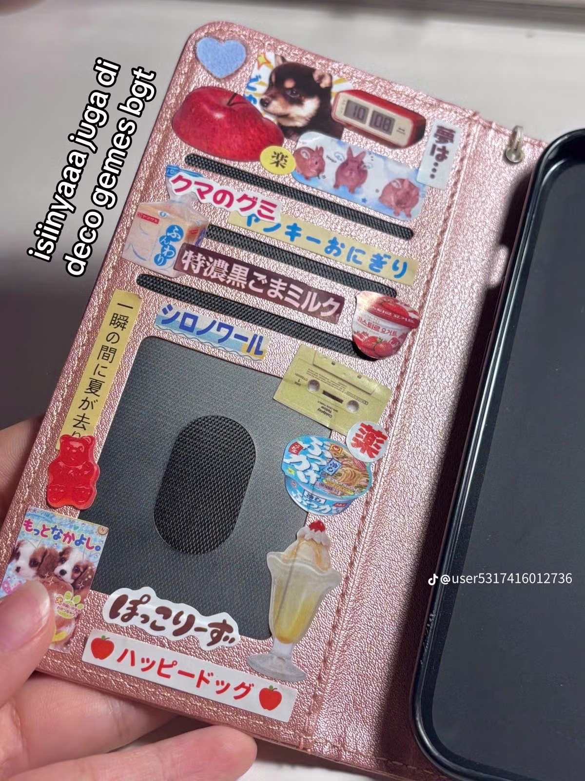 요즘 일본 젠지들 사이에서 유행하고 있는 폰케이스 9