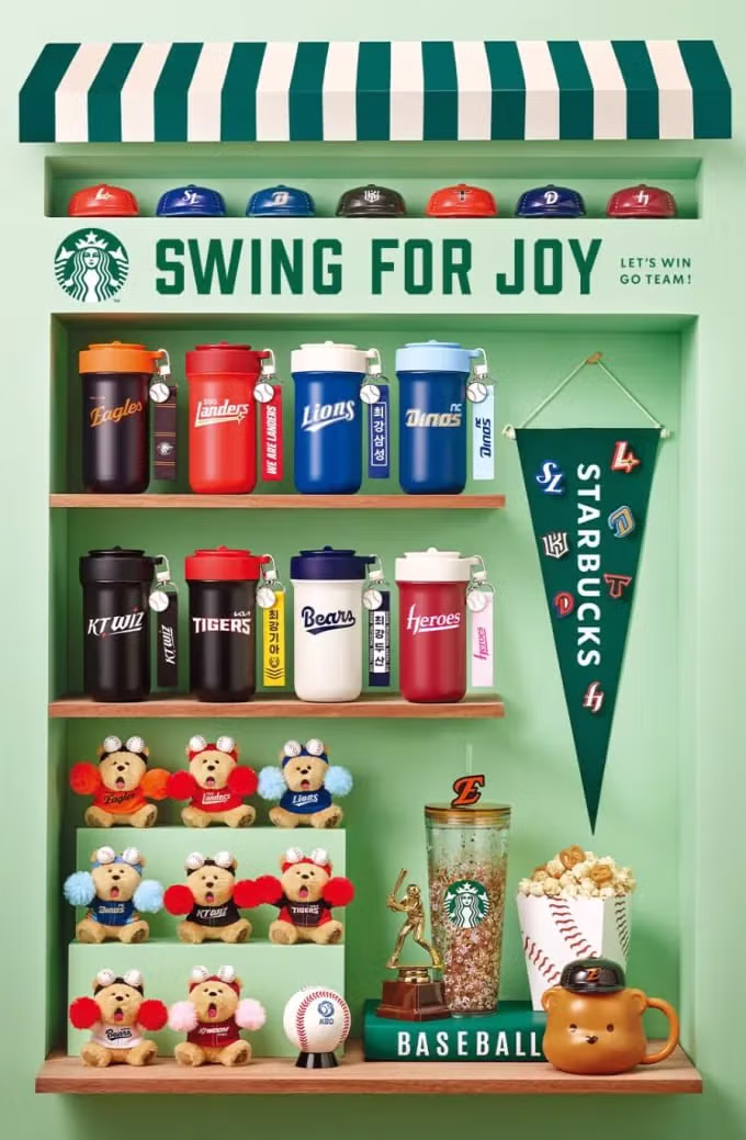 [KBO] 크록스 x kbo 콜라보 2