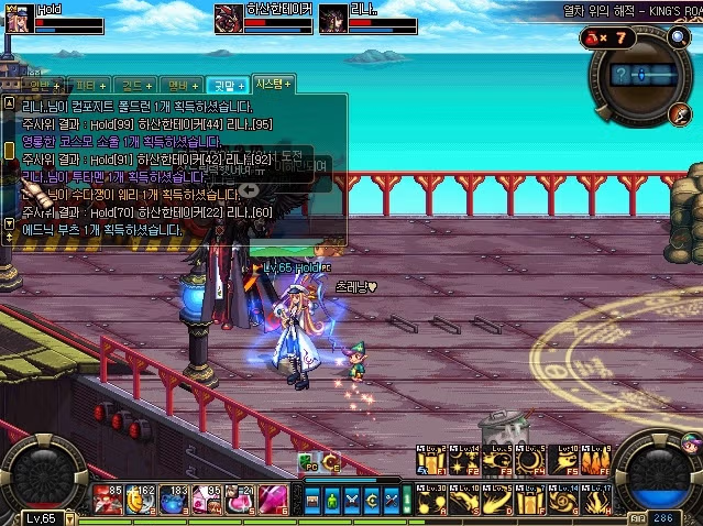 '던전앤파이터 클래식' 출시 예정 3