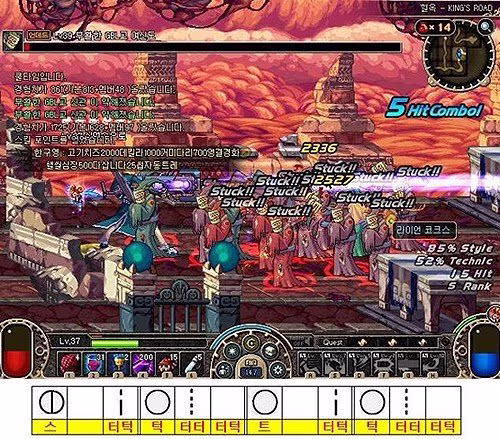 '던전앤파이터 클래식' 출시 예정 10