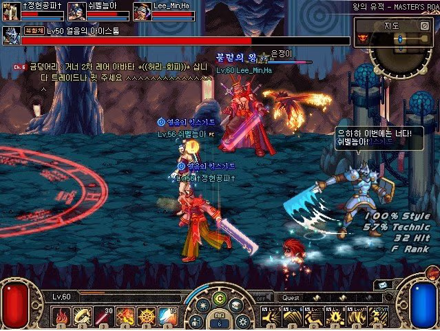 '던전앤파이터 클래식' 출시 예정 12