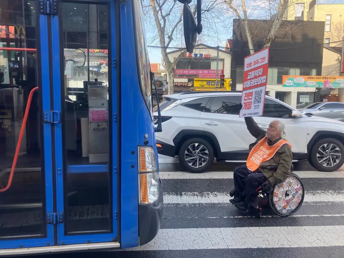 전장연 최근 시위방식 2