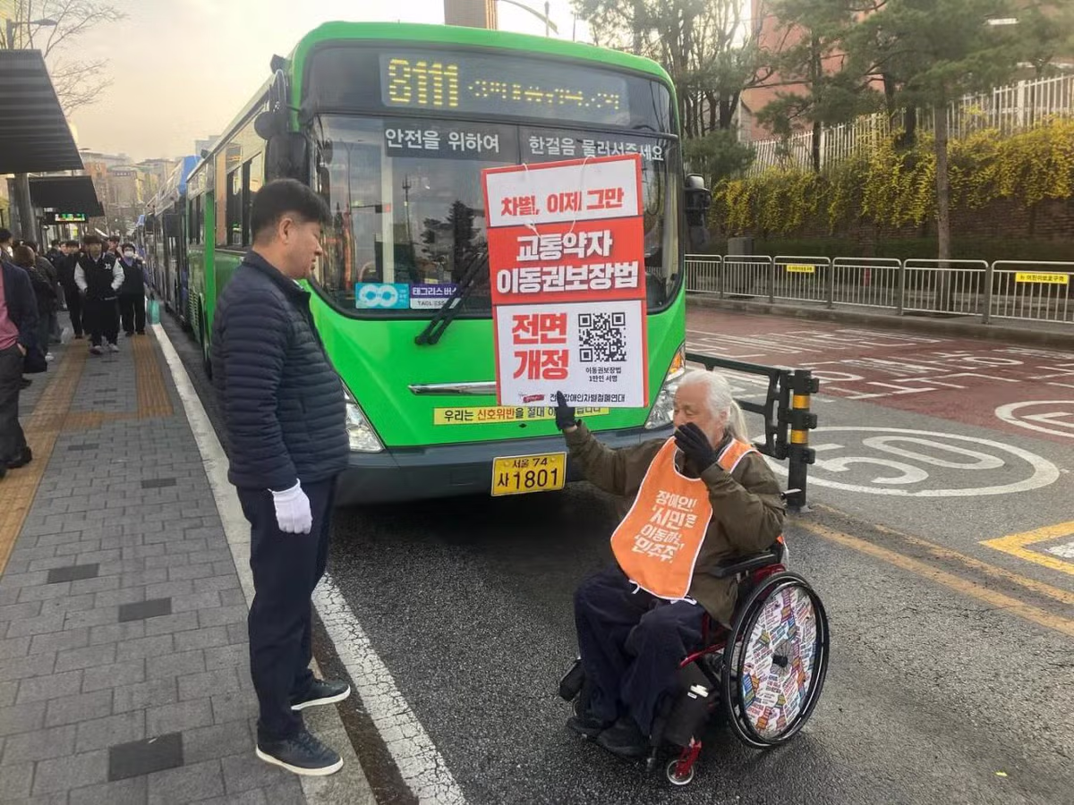 전장연 최근 시위방식 3