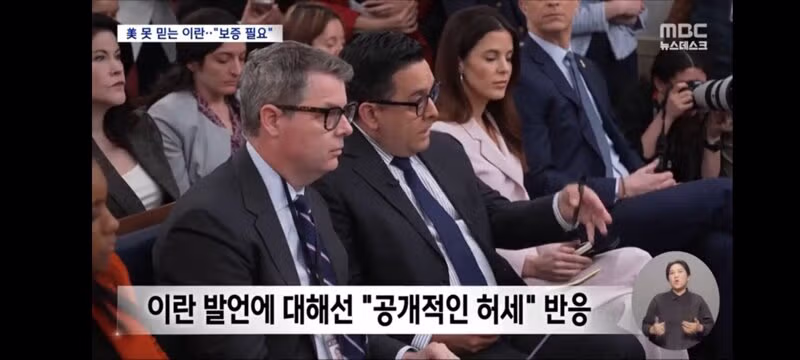 일본 장사정 미사일 오늘 배치/이란 의회는 호르무즈 해협 통행세 승인 7