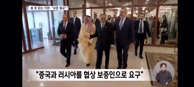 일본 장사정 미사일 오늘 배치/이란 의회는 호르무즈 해협 통행세 승인 12