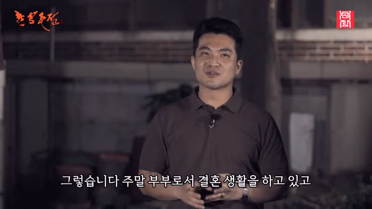 절대 담배 못 끊는다고 했던 나는솔로 29영철 근황.jpg 2