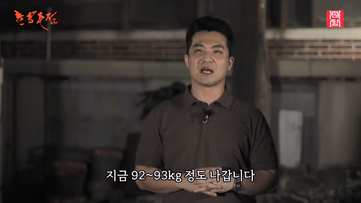 절대 담배 못 끊는다고 했던 나는솔로 29영철 근황.jpg 7