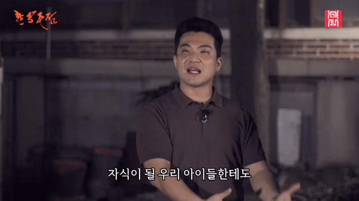 절대 담배 못 끊는다고 했던 나는솔로 29영철 근황.jpg 10