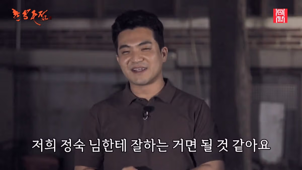 절대 담배 못 끊는다고 했던 나는솔로 29영철 근황.jpg 14