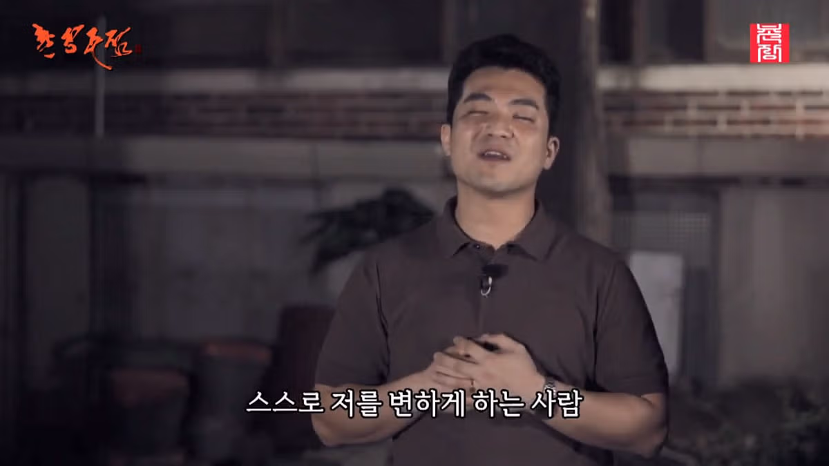 절대 담배 못 끊는다고 했던 나는솔로 29영철 근황.jpg 18