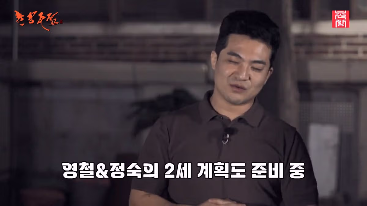 절대 담배 못 끊는다고 했던 나는솔로 29영철 근황.jpg 21