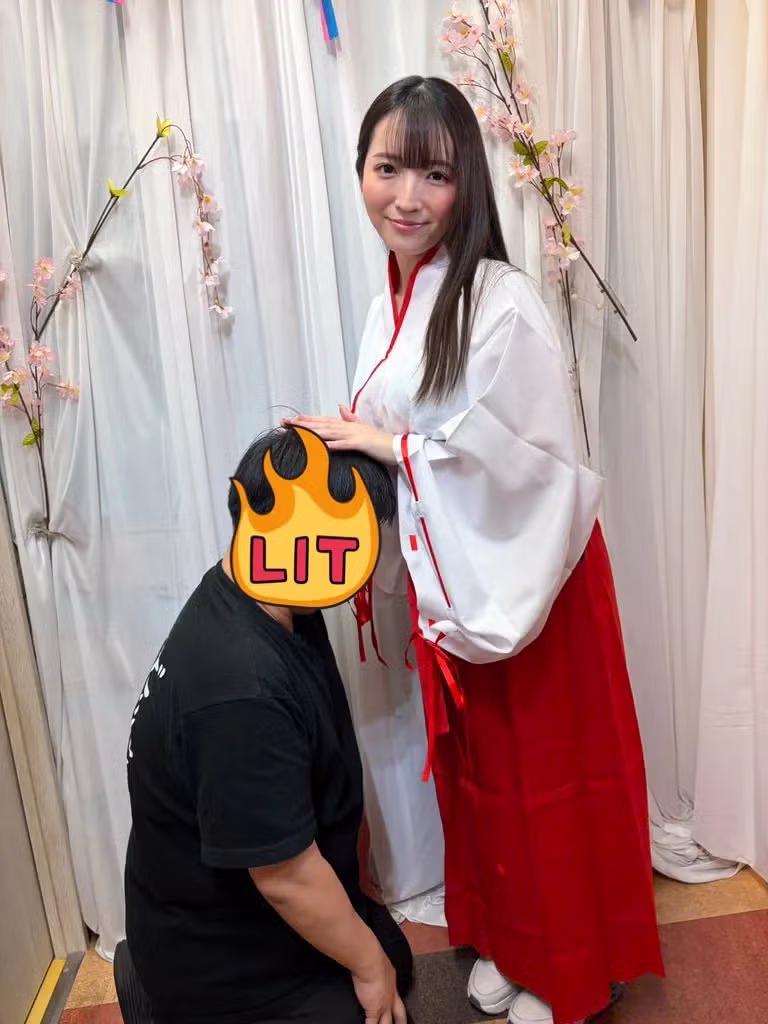 AV배우씹덕 일본 출장가다 9