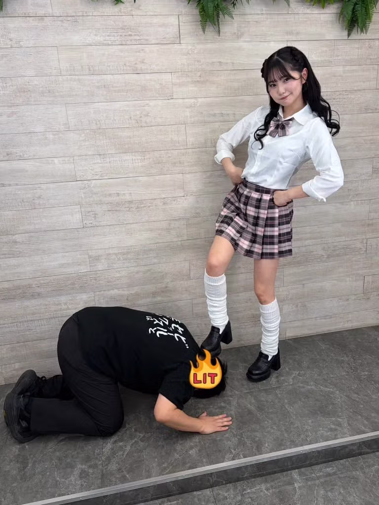 AV배우씹덕 일본 출장가다 11