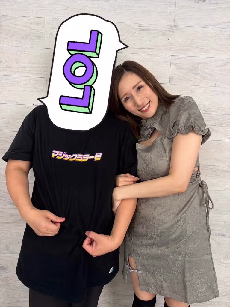 AV배우씹덕 일본 출장가다 22