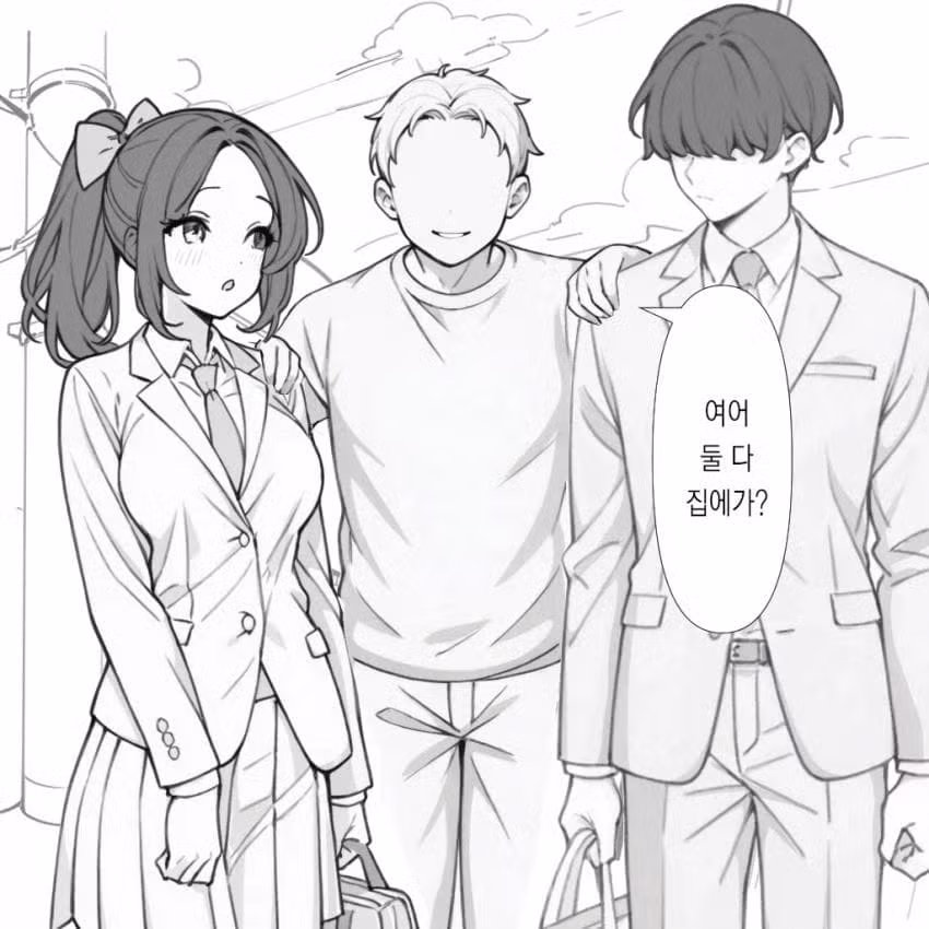 만우절특집 순애manga 2편 5