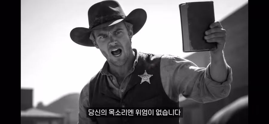 서부개척시대 보안관의 현실.jpg 7