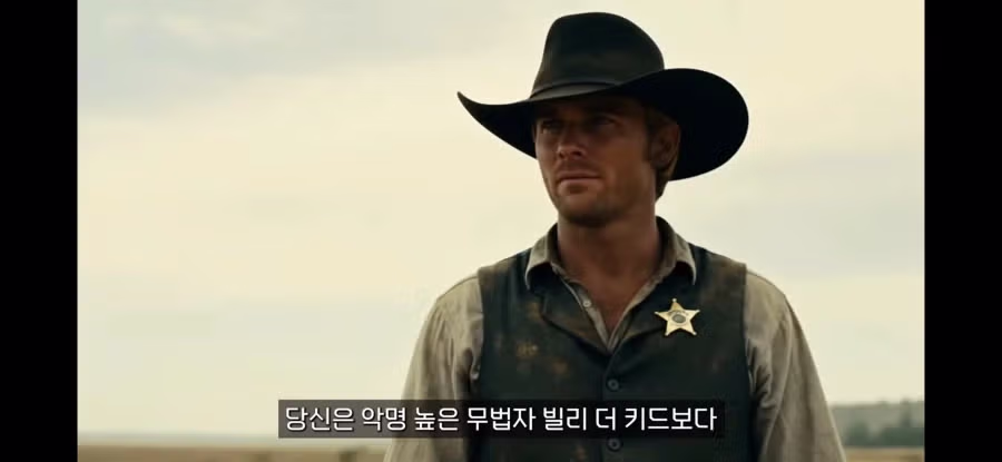 서부개척시대 보안관의 현실.jpg 9