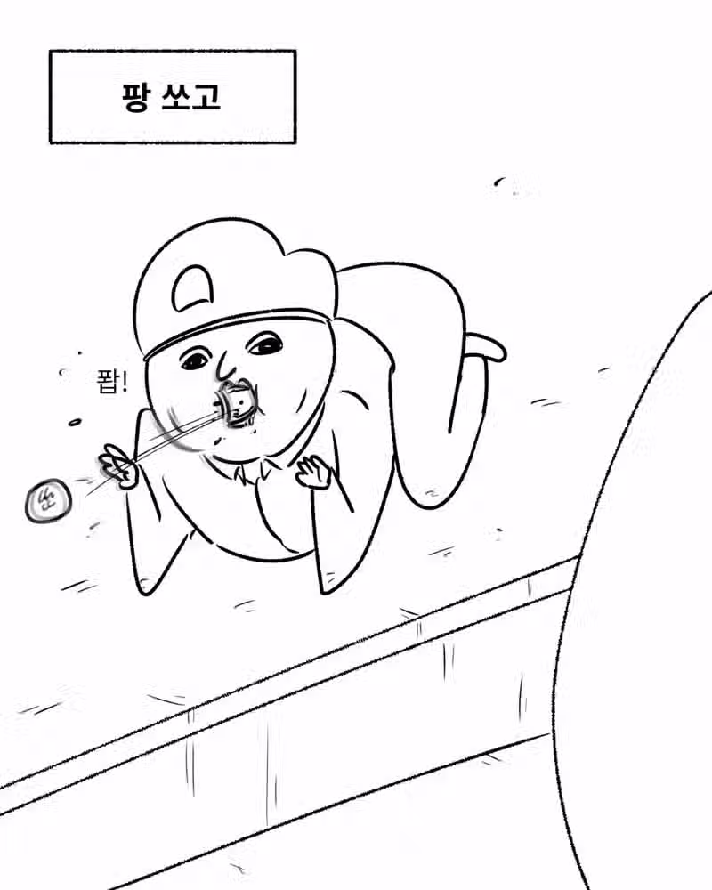 자대배치 받자마자 S급 된 썰 5