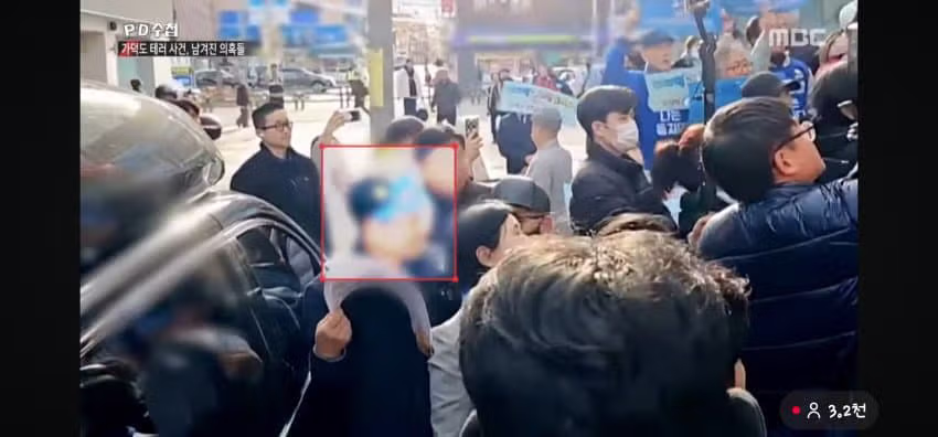 어제자 피디수첩 방송된 이재명 가덕도 테러 사건.jpg 6