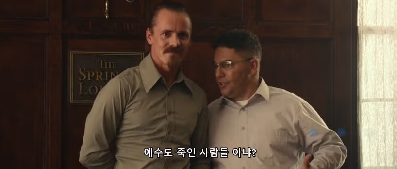 한국 개독들이 이해 안가는거 2