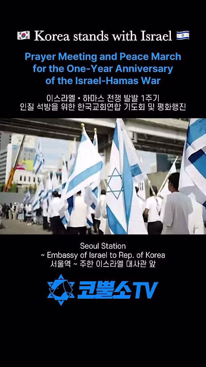 한국 개독들이 이해 안가는거 6
