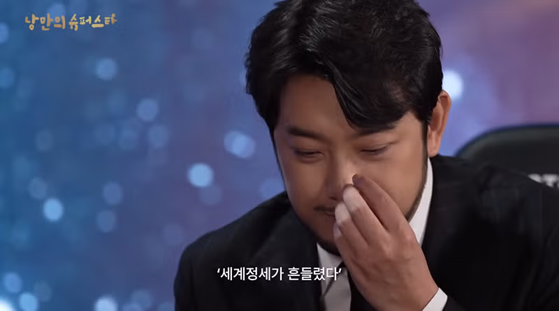 21만에 삼성전자 들어간 침착맨 근황(+침착맨이 미장을 안하는 이유) 2