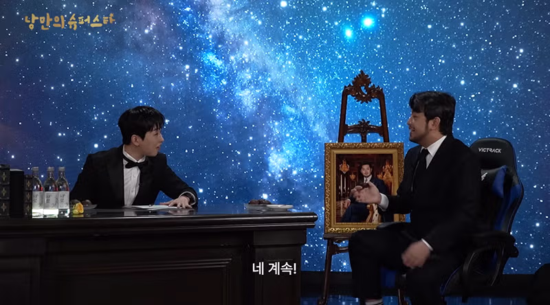 21만에 삼성전자 들어간 침착맨 근황(+침착맨이 미장을 안하는 이유) 4