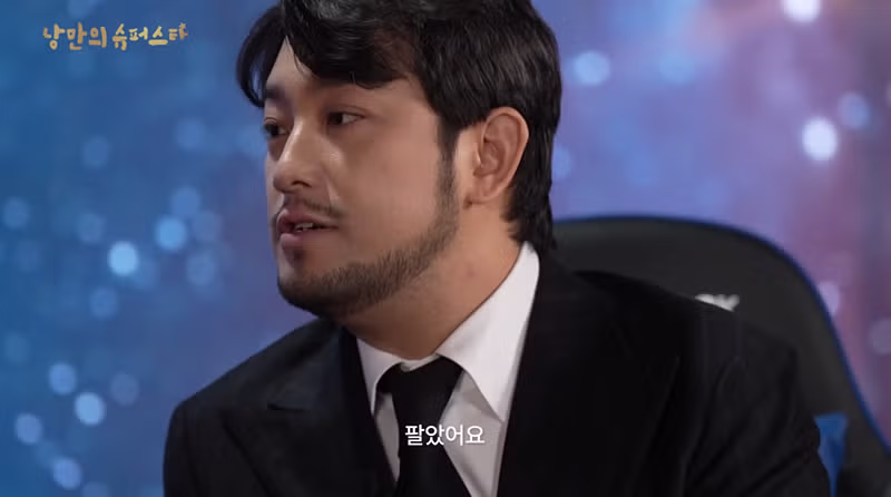 21만에 삼성전자 들어간 침착맨 근황(+침착맨이 미장을 안하는 이유) 8