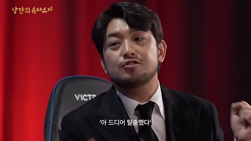 21만에 삼성전자 들어간 침착맨 근황(+침착맨이 미장을 안하는 이유) 9