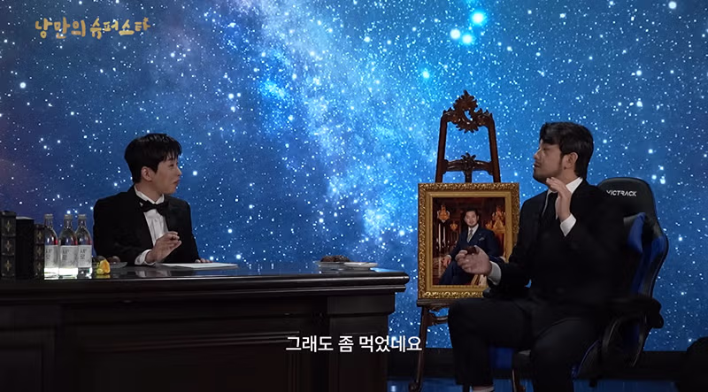 21만에 삼성전자 들어간 침착맨 근황(+침착맨이 미장을 안하는 이유) 10