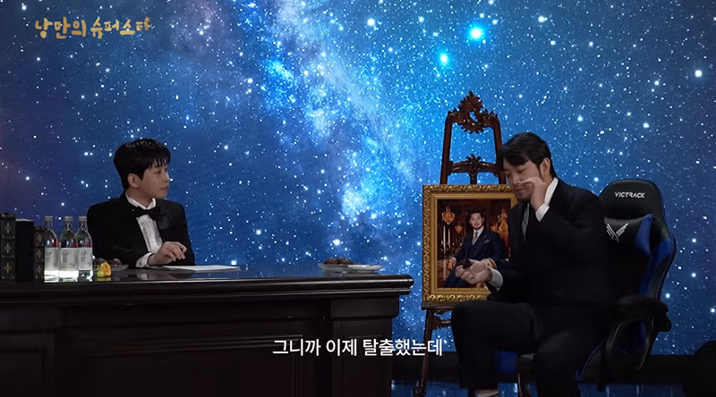 21만에 삼성전자 들어간 침착맨 근황(+침착맨이 미장을 안하는 이유) 12