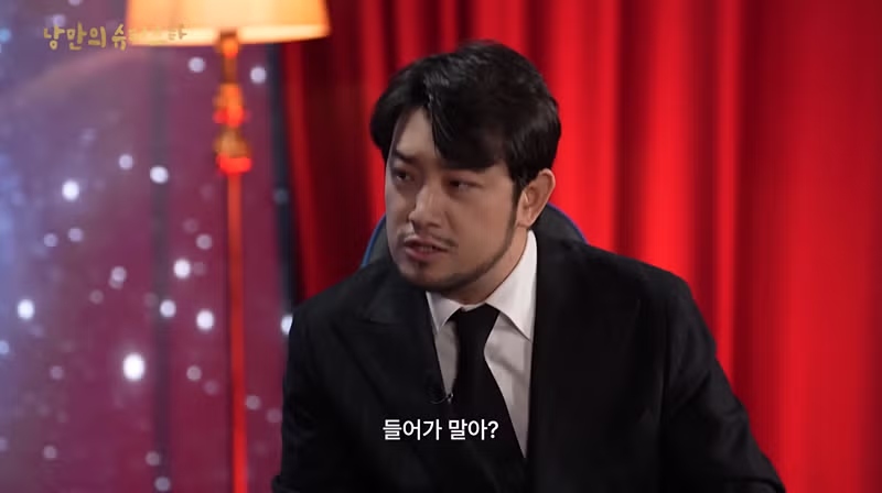 21만에 삼성전자 들어간 침착맨 근황(+침착맨이 미장을 안하는 이유) 14