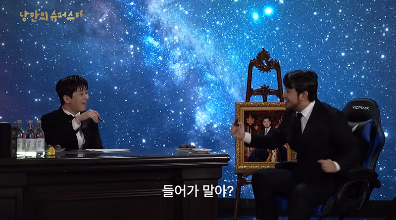 21만에 삼성전자 들어간 침착맨 근황(+침착맨이 미장을 안하는 이유) 16