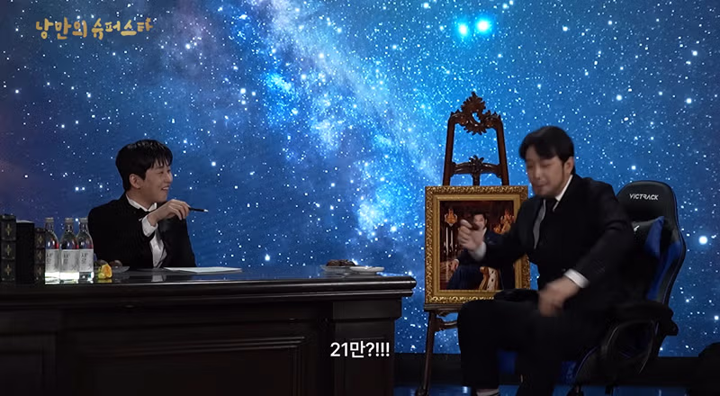 21만에 삼성전자 들어간 침착맨 근황(+침착맨이 미장을 안하는 이유) 17