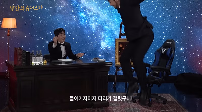 21만에 삼성전자 들어간 침착맨 근황(+침착맨이 미장을 안하는 이유) 19