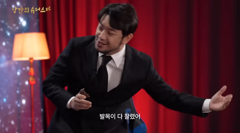 21만에 삼성전자 들어간 침착맨 근황(+침착맨이 미장을 안하는 이유) 20