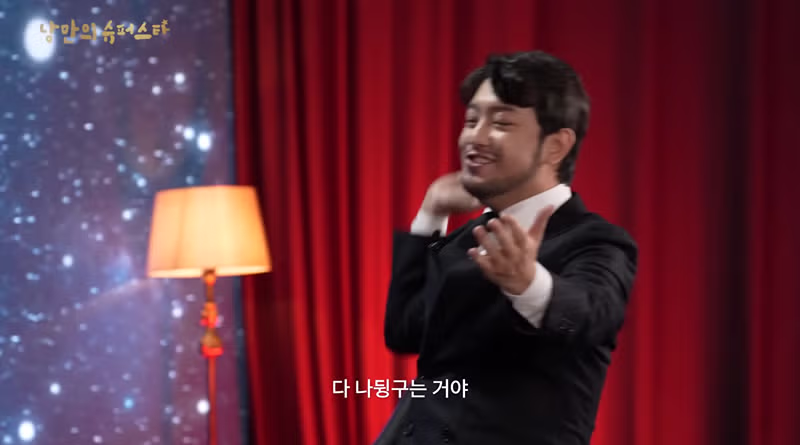 21만에 삼성전자 들어간 침착맨 근황(+침착맨이 미장을 안하는 이유) 21