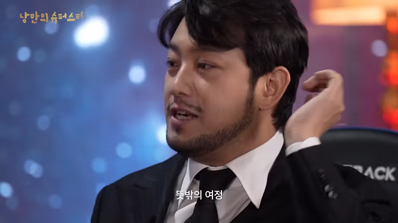 21만에 삼성전자 들어간 침착맨 근황(+침착맨이 미장을 안하는 이유) 23