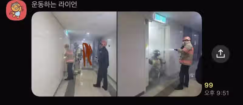 펌) 아파트 40층대에서 꽁초던져서 분리수거장 불낸 흡연자 3