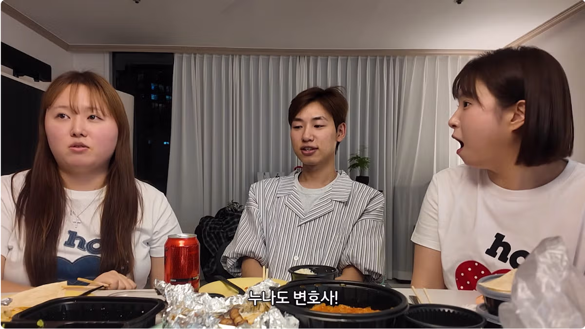 오늘 알려진 승헌쓰 가족 직업 3