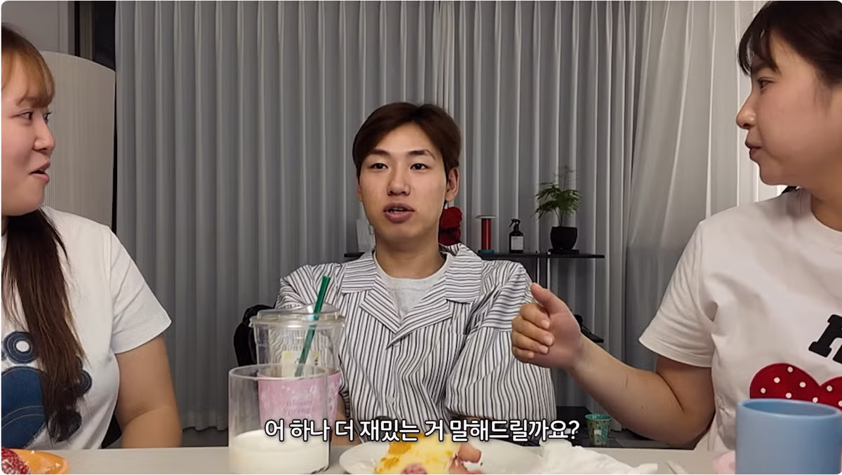 오늘 알려진 승헌쓰 가족 직업 4