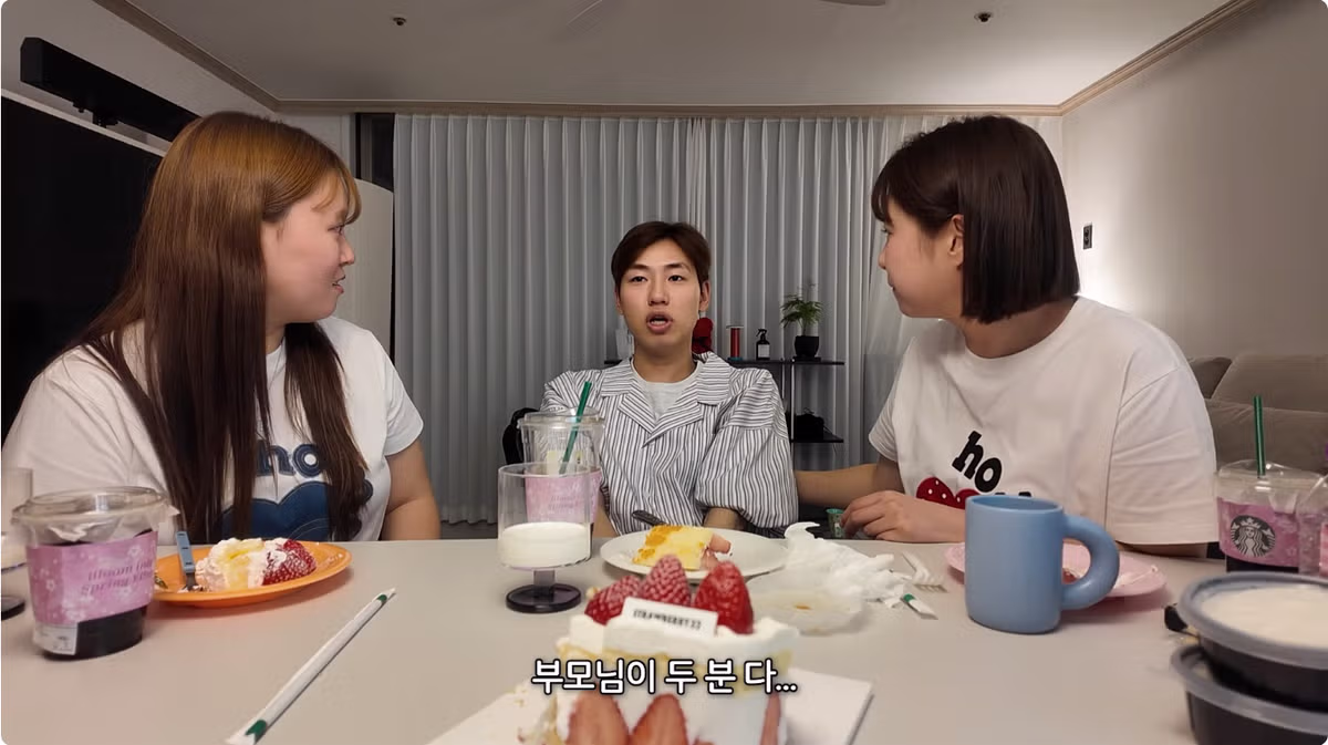 오늘 알려진 승헌쓰 가족 직업 5